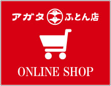web_shop